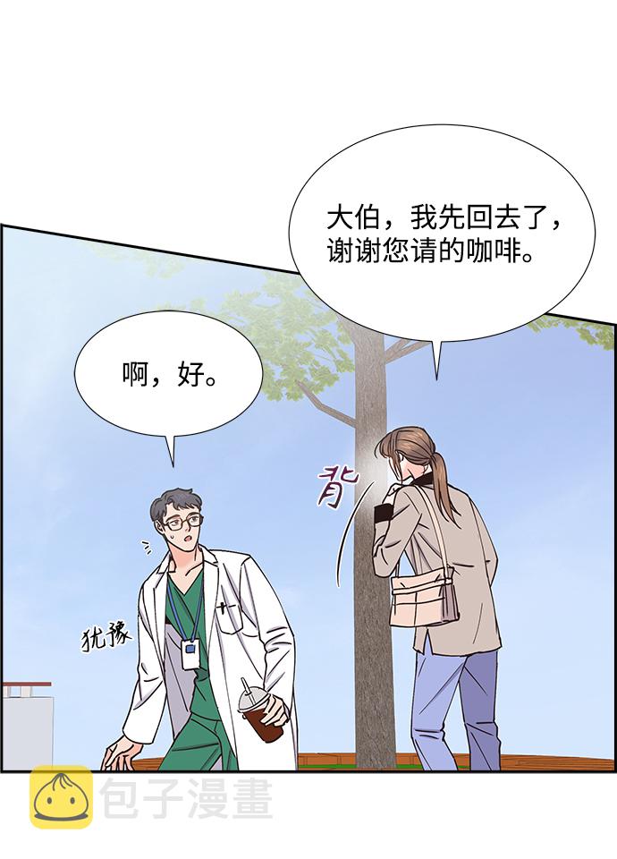 第32话36