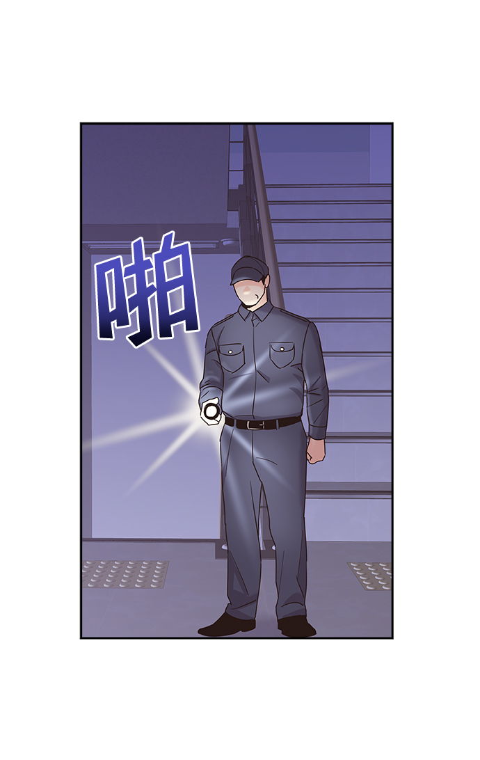 第24话2