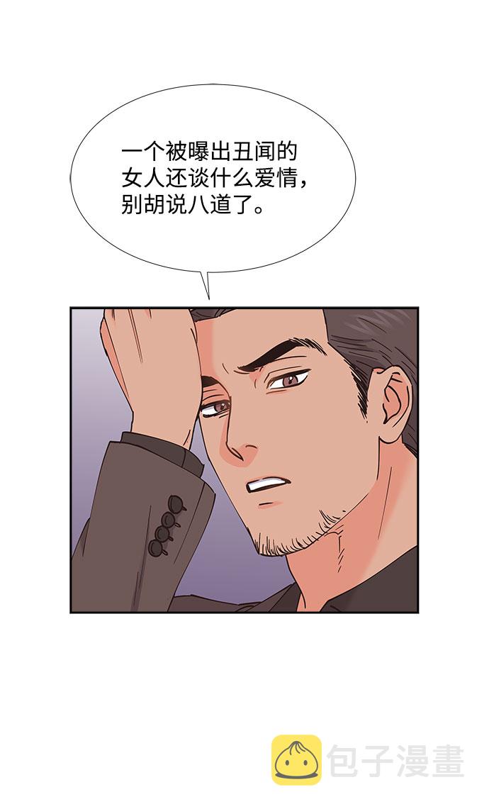 第53话60