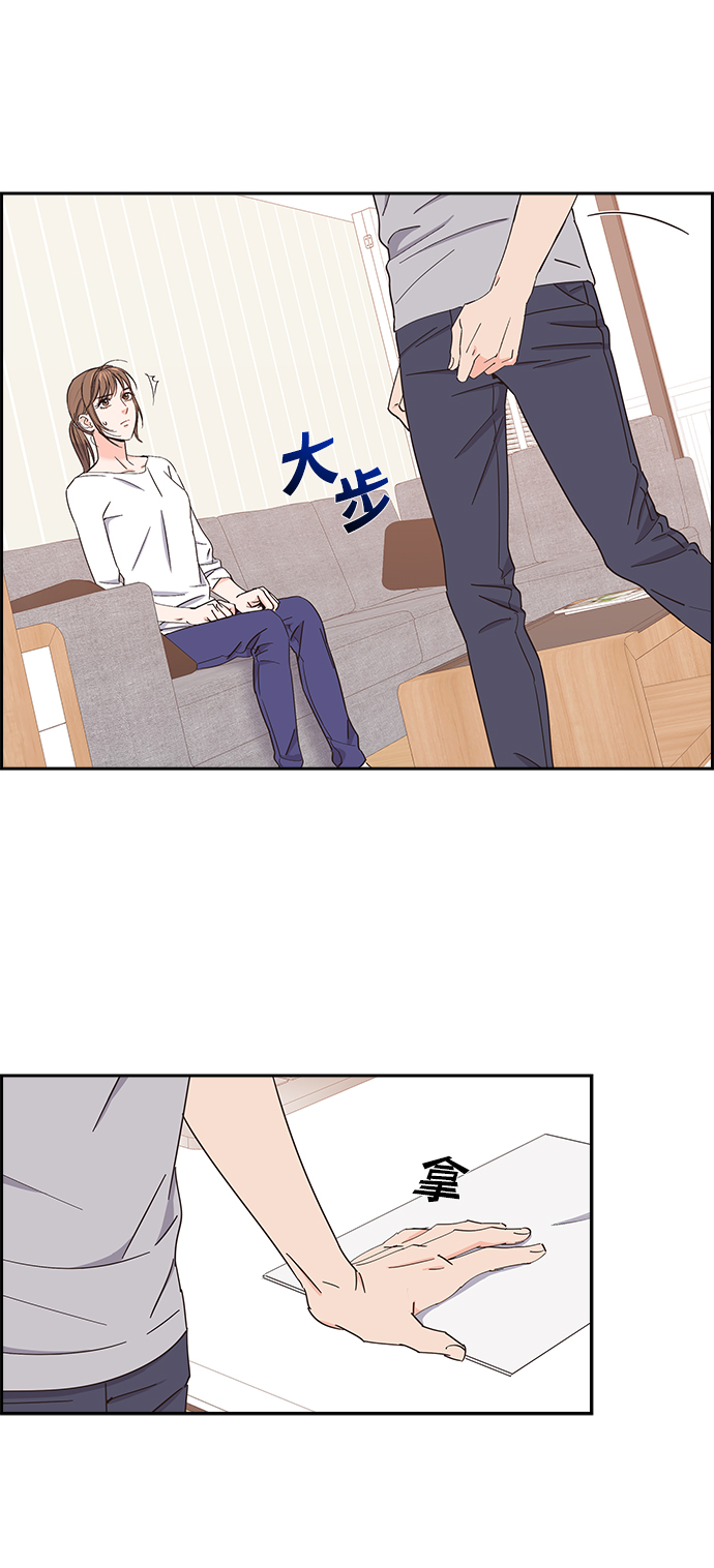 第9话14