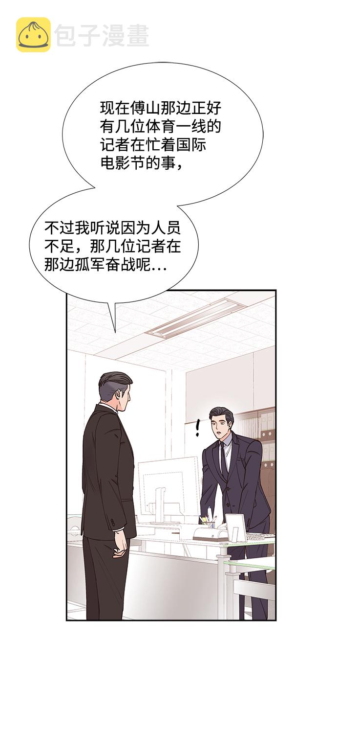 第43话15