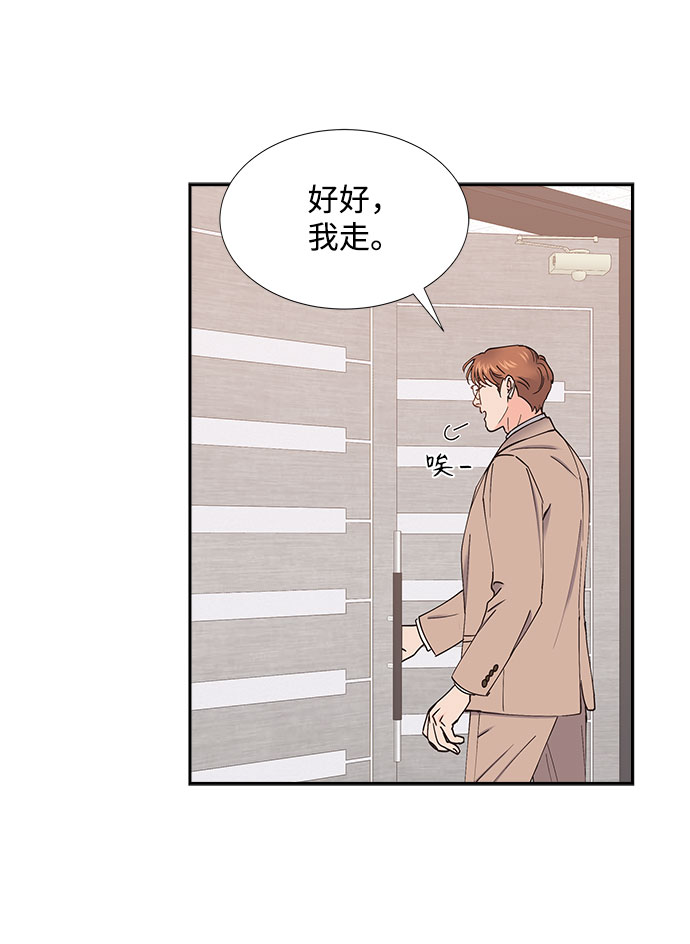 第64话63