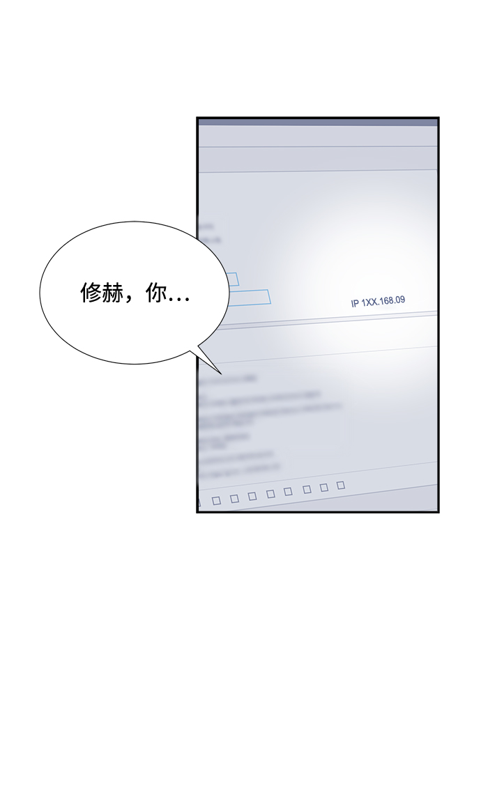 第46话47