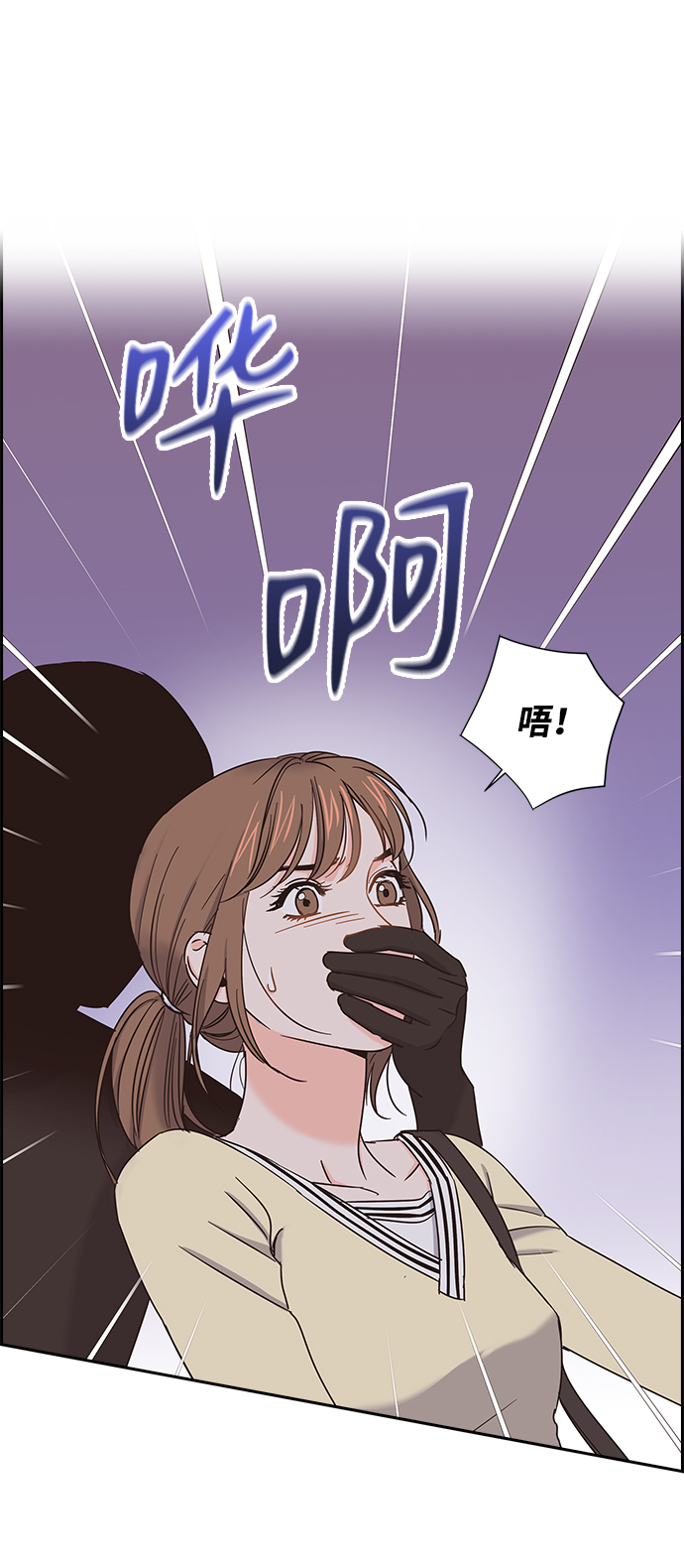 第23话65