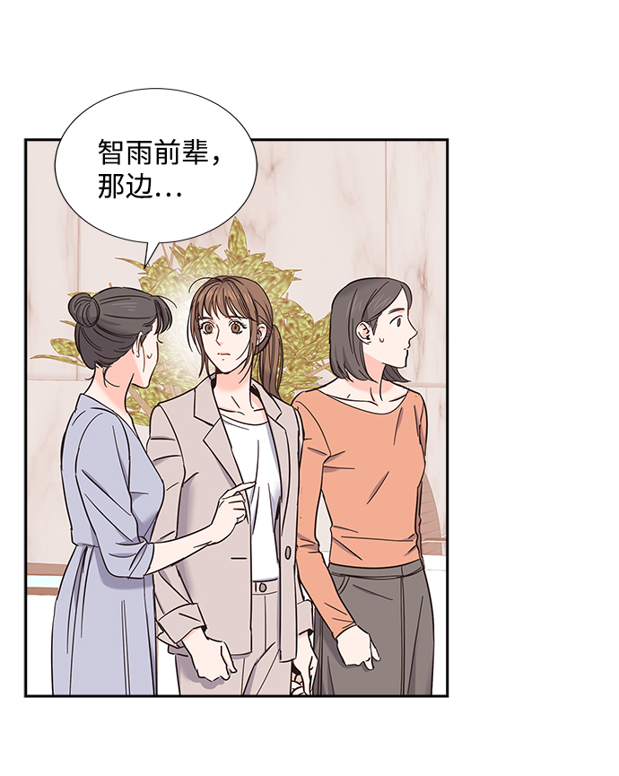 第13话56