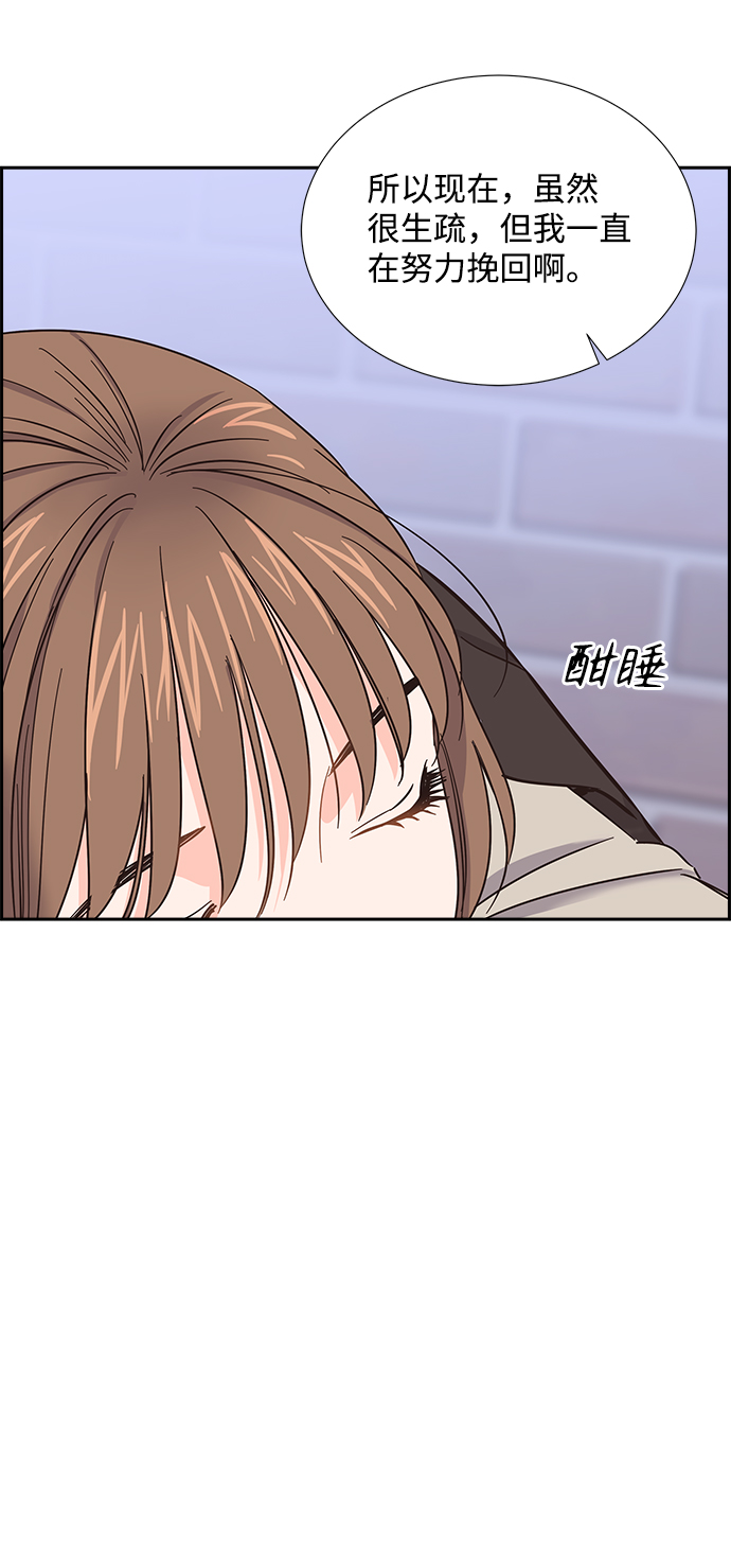 第26话47