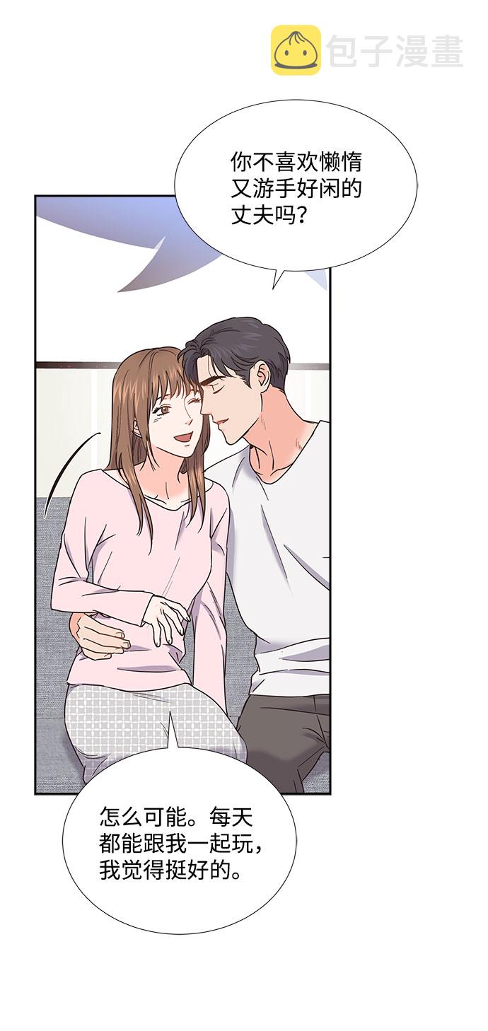 第85话（最终话）54
