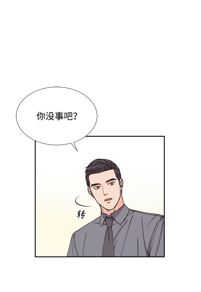 第36话26