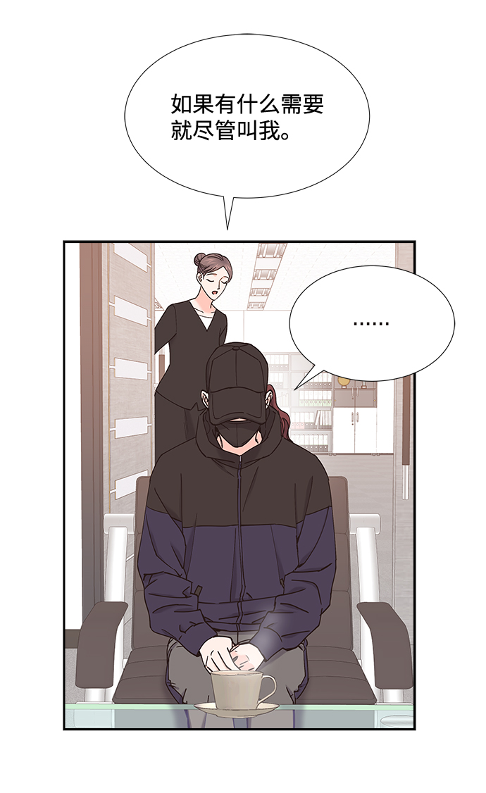 第56话2