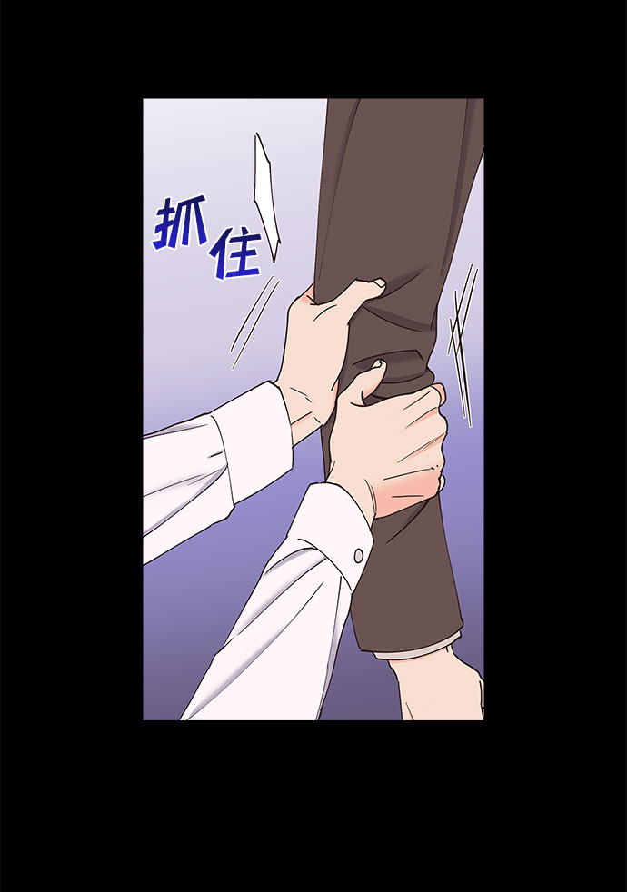 第66话50
