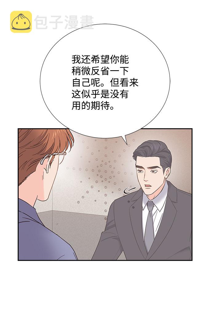 第85话（最终话）67