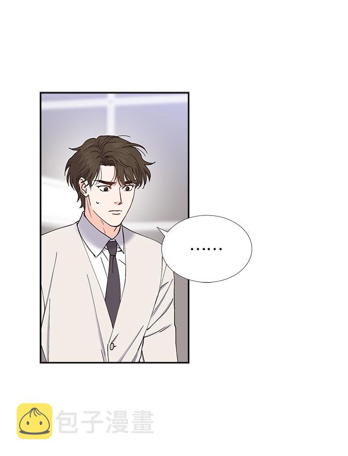 第75话17