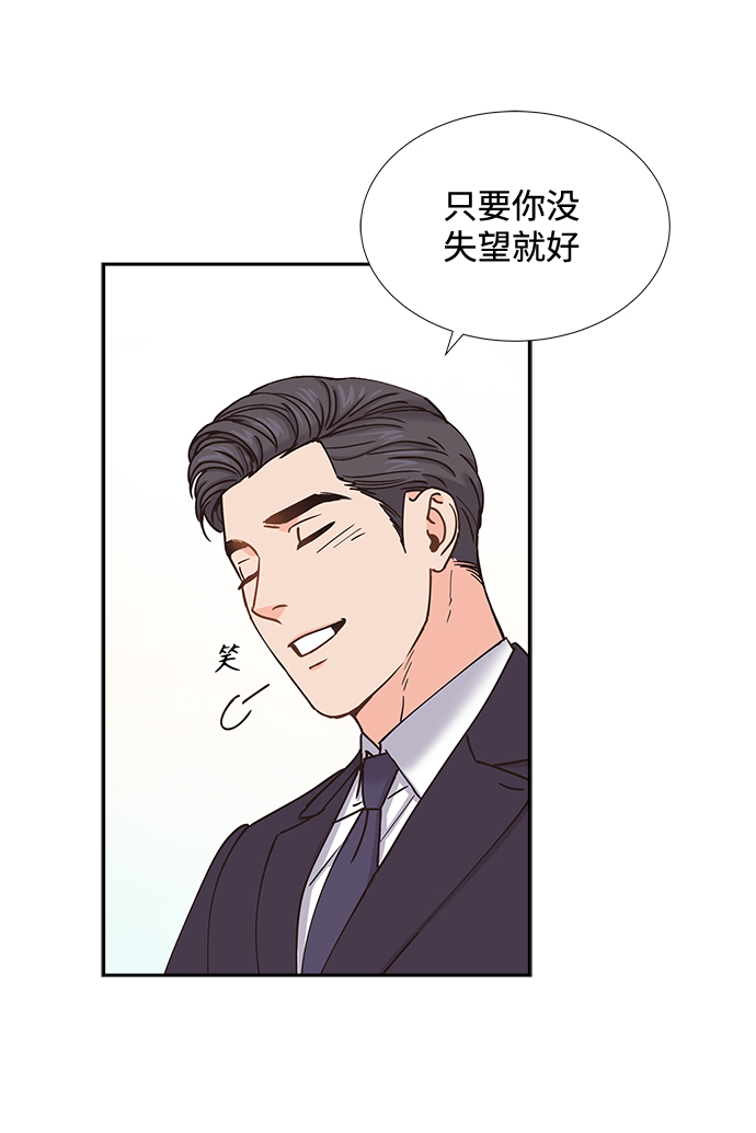 第44话55