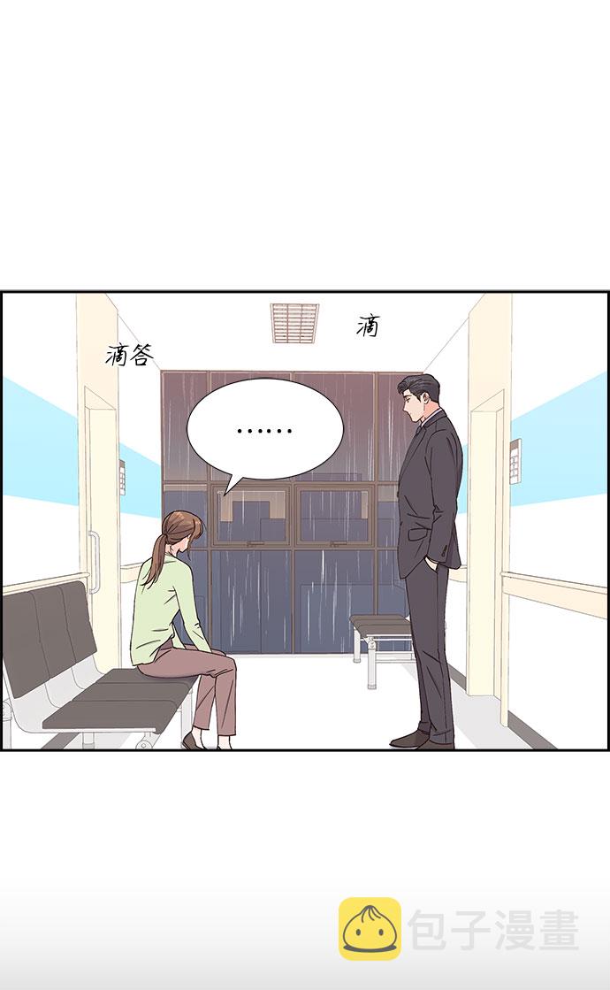 第65话7