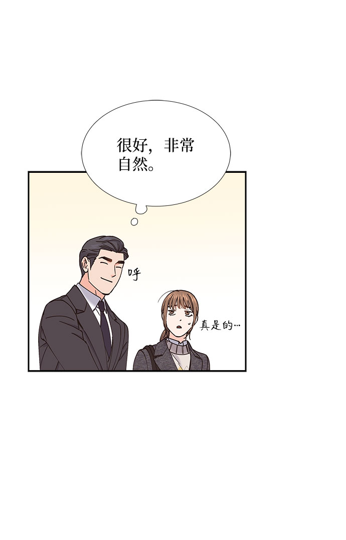 第70话31