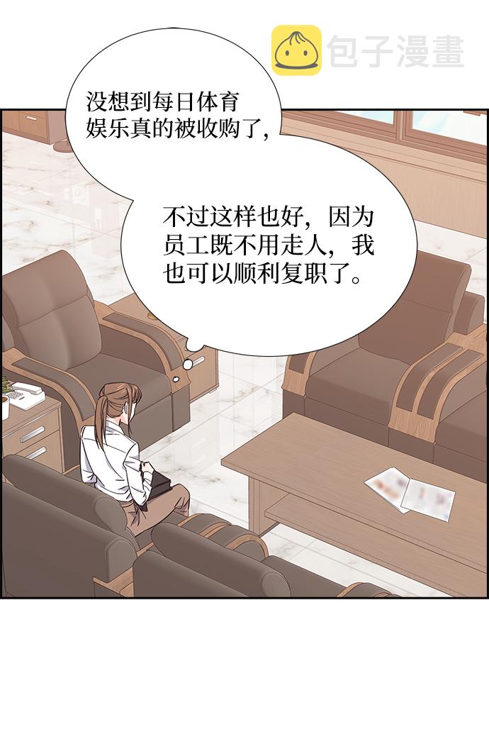 第5话26
