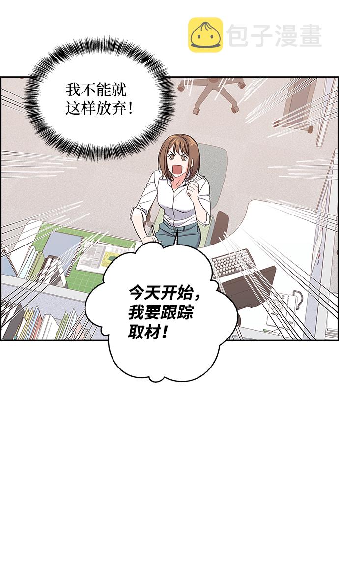 第1话40