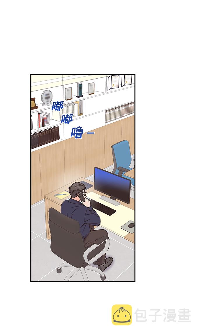 第57话54