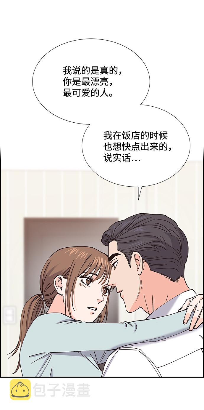 第57话19