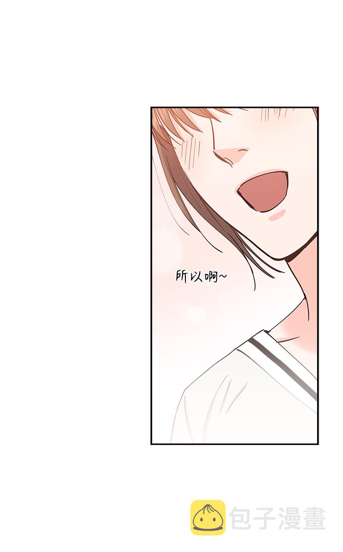 第59话40
