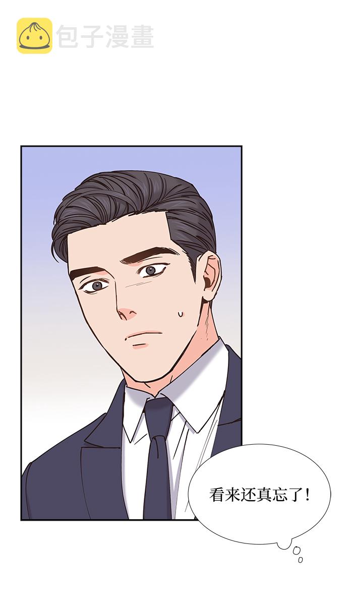 第37话26