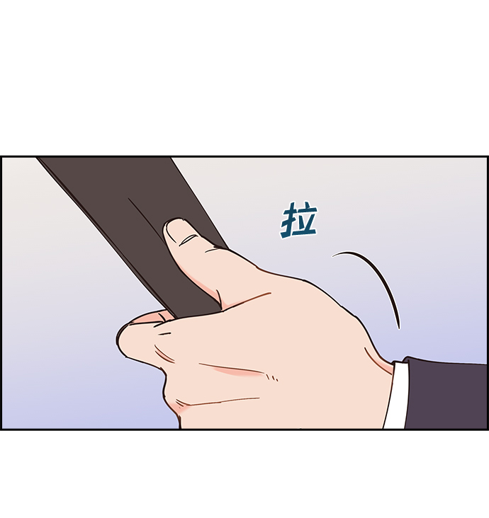第42话9