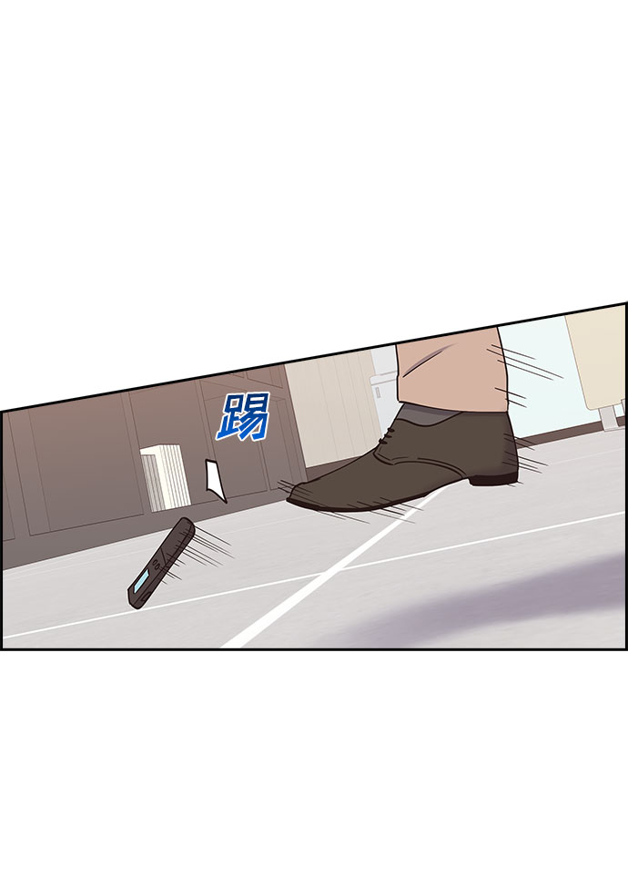 第66话25