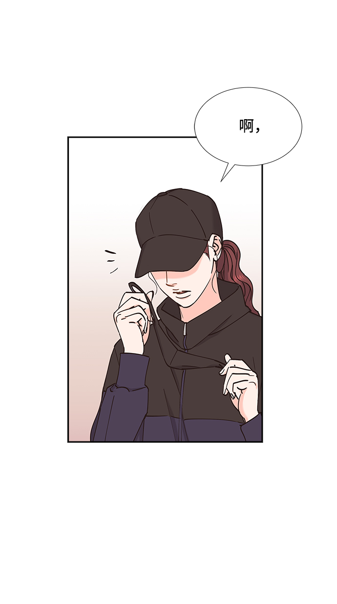 第56话32