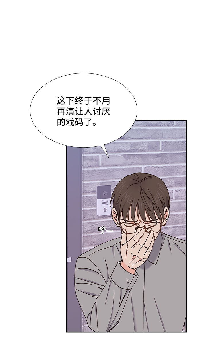 第63话14