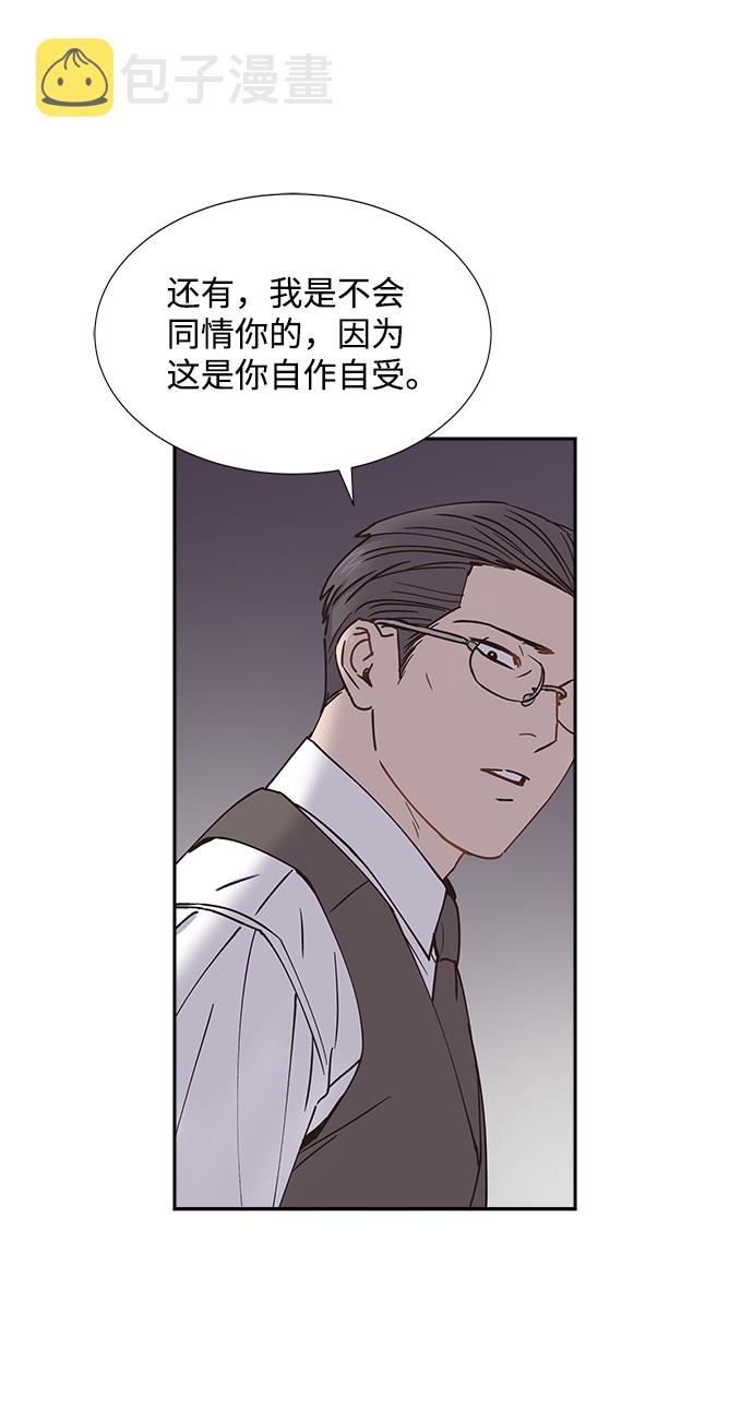 第39话6