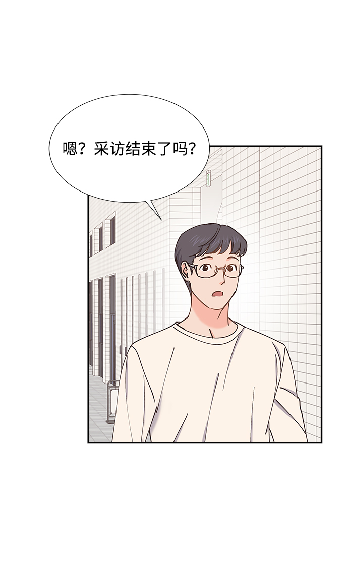第35话13