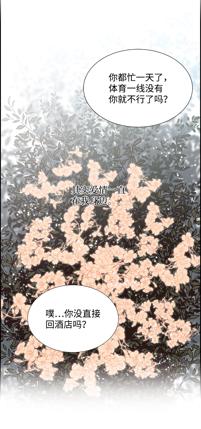 第45话15