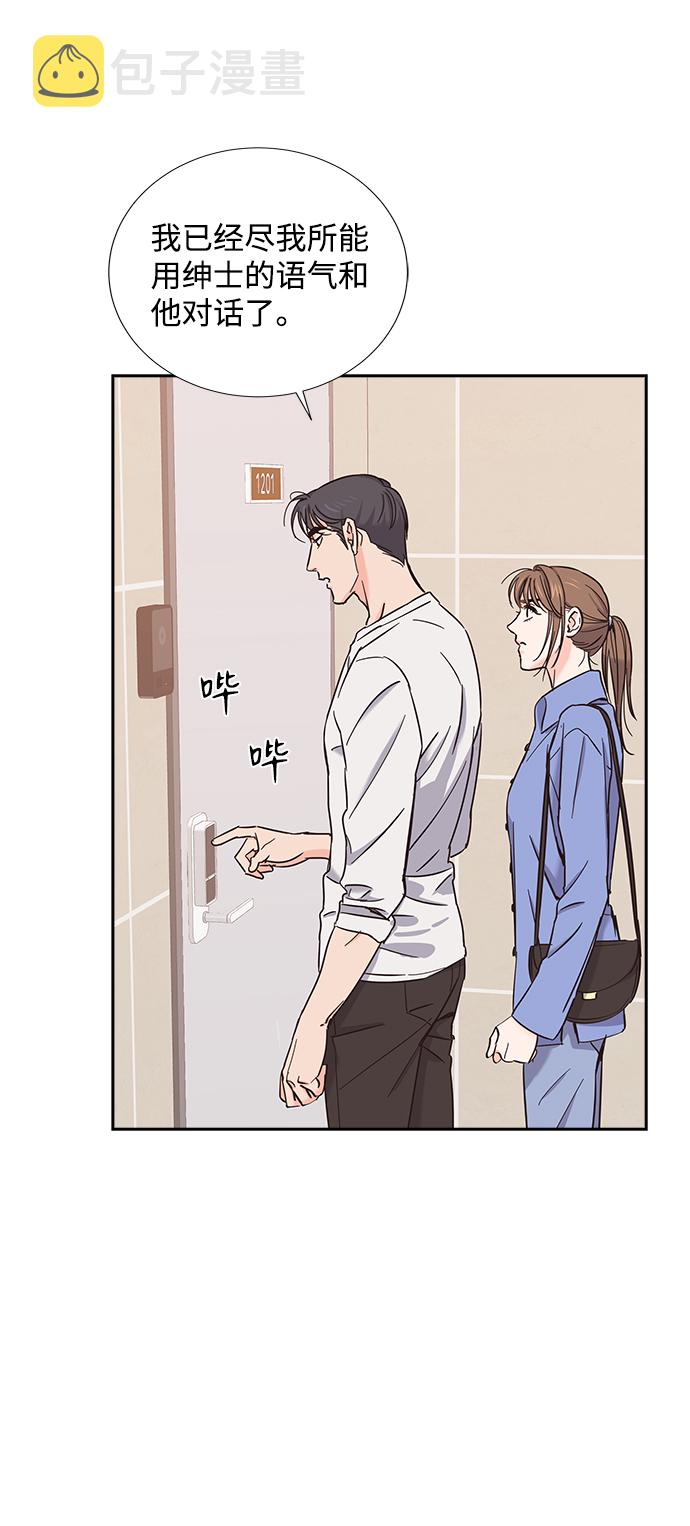 第12话25