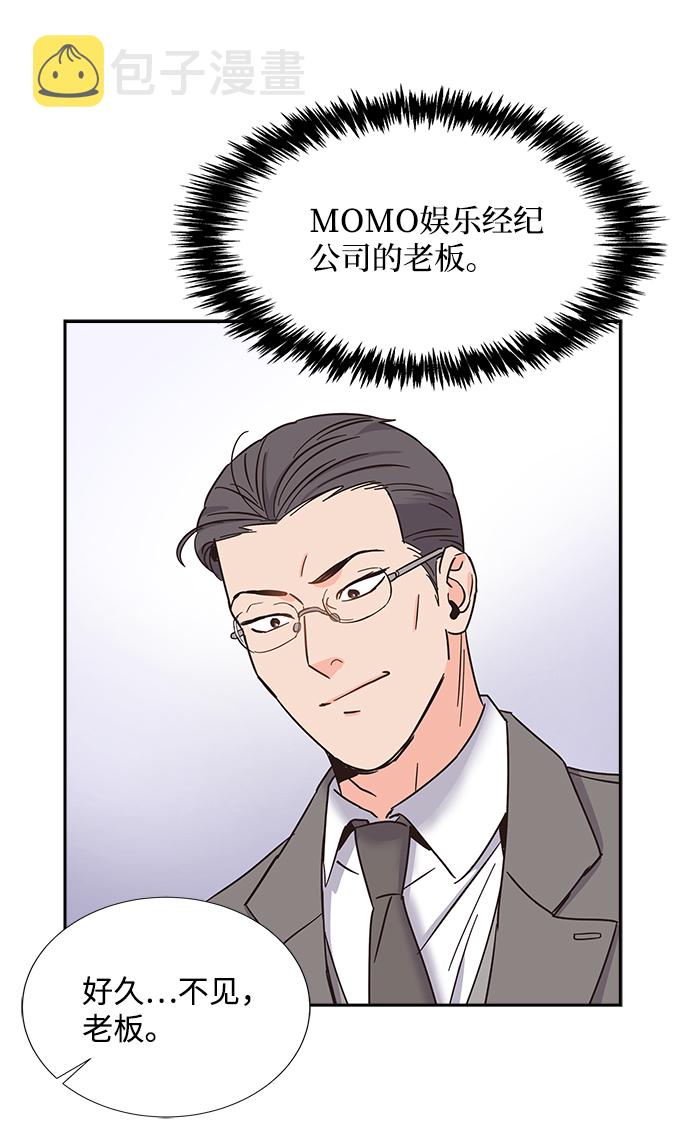 第13话60