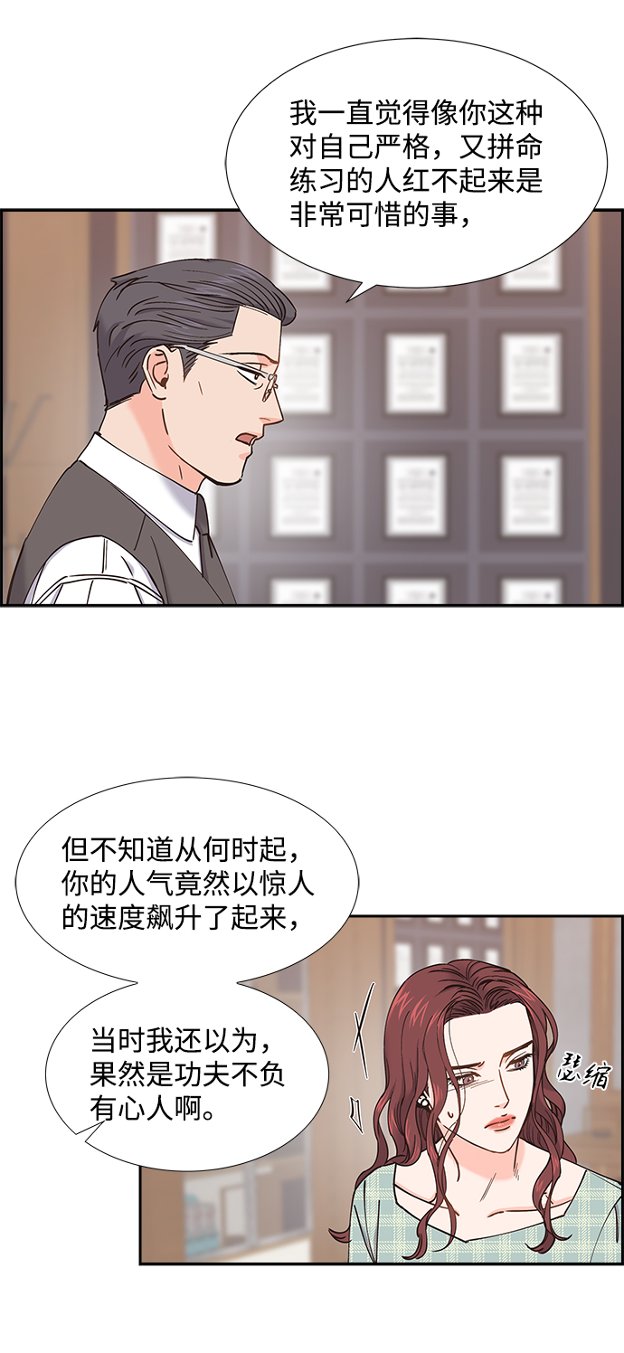 第38话47