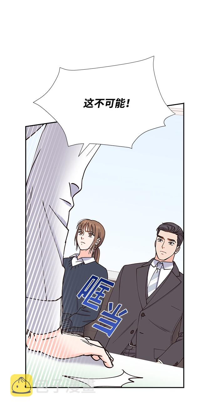 第55话11