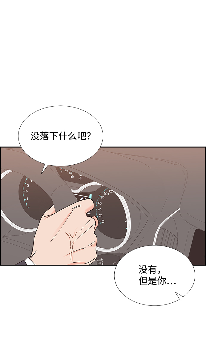 第52话57