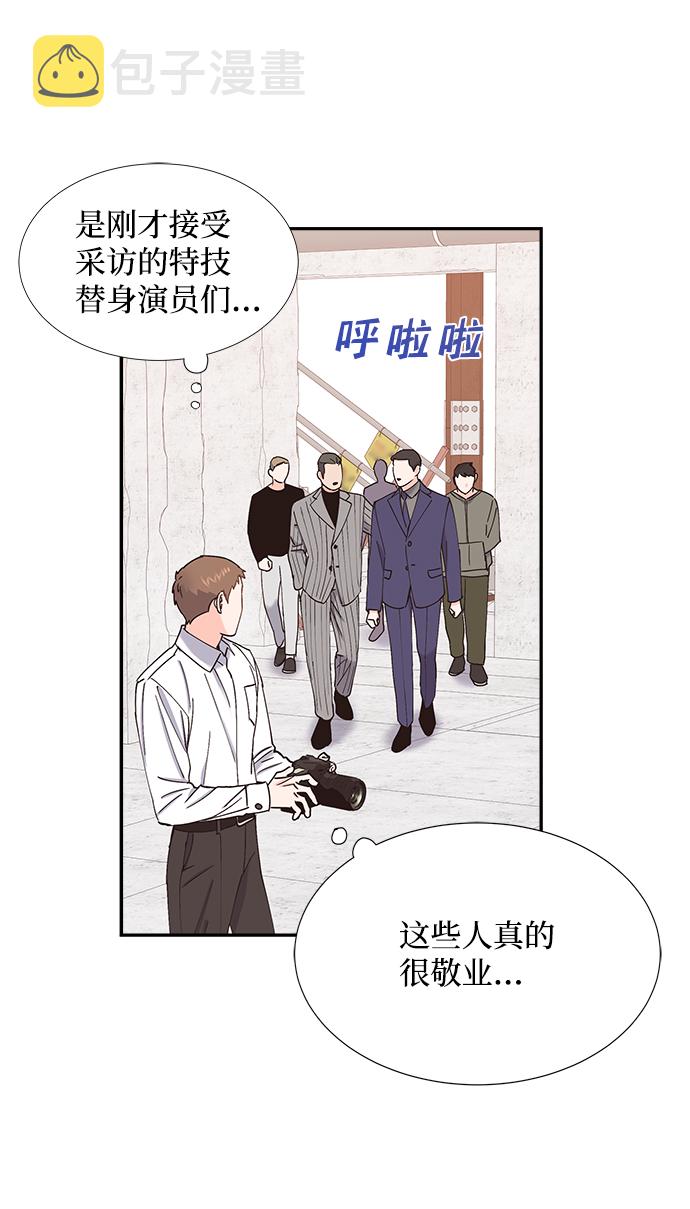 第57话66