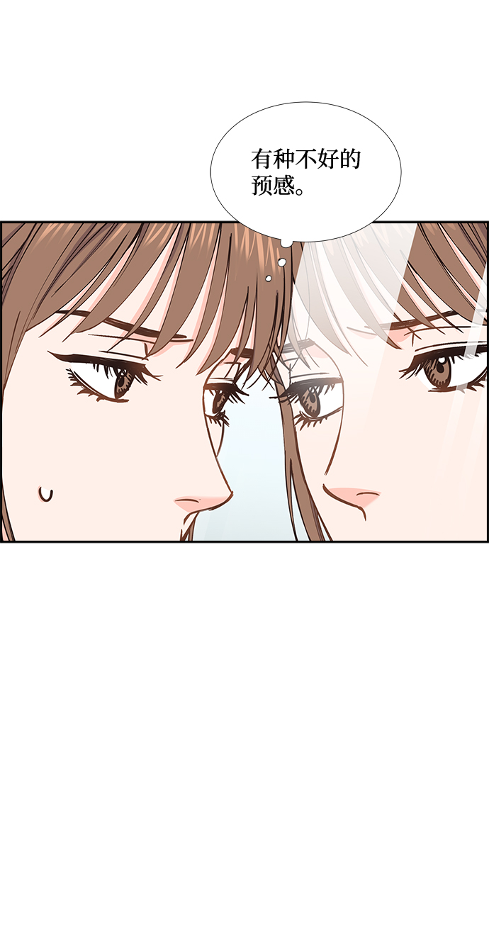 第44话32