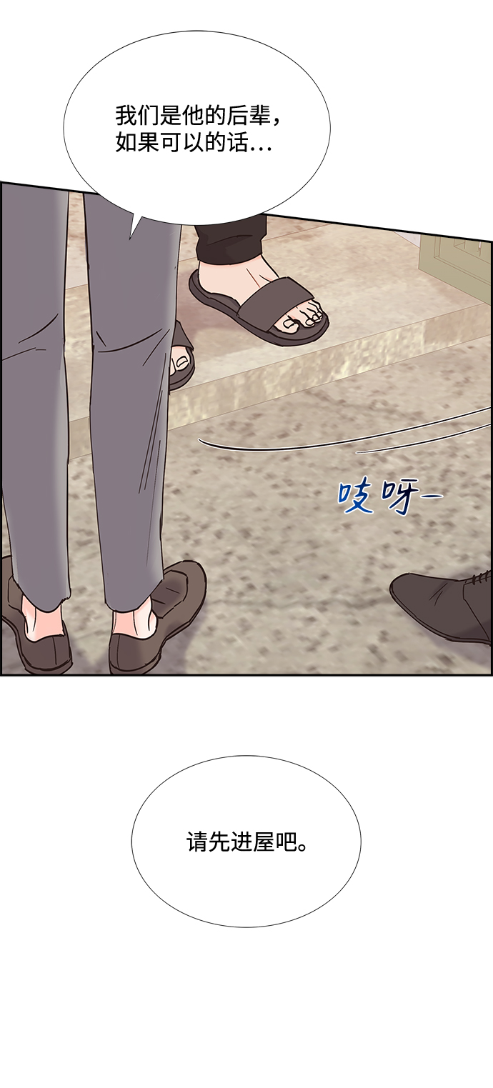 第62话14