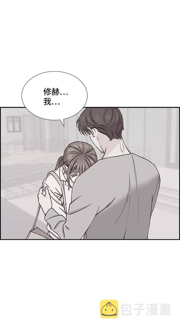 第49话9