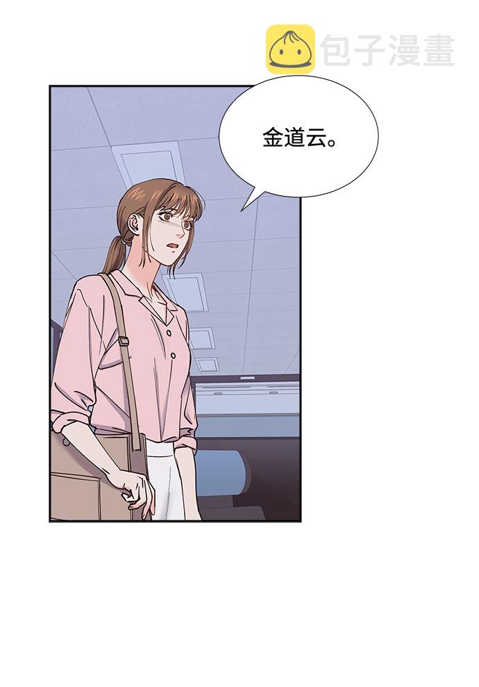 第47话35