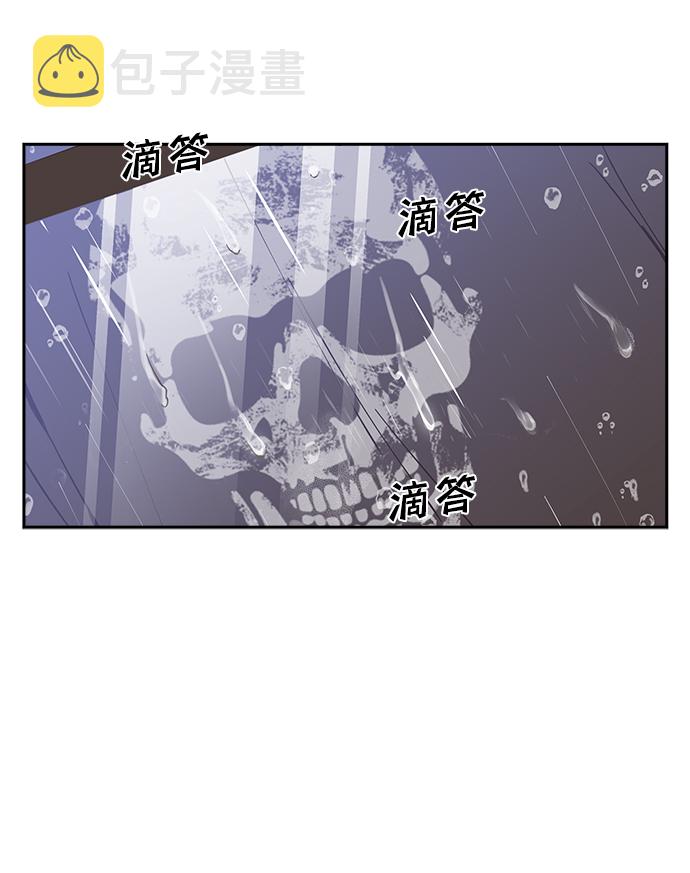 第48话36
