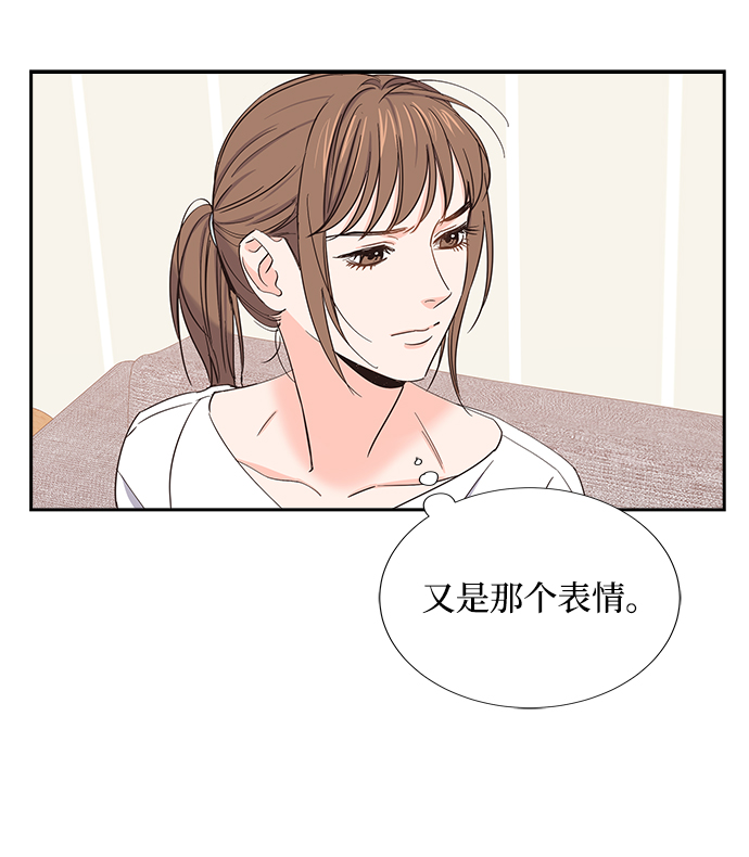 第9话26