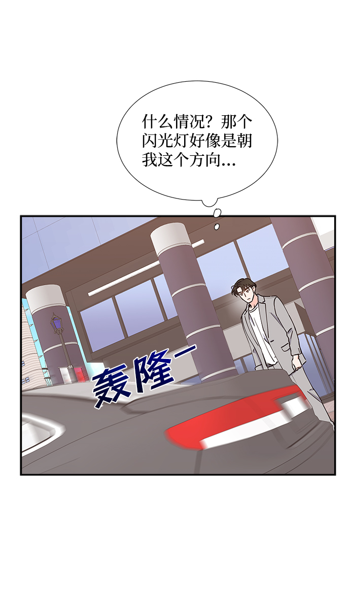第29话51