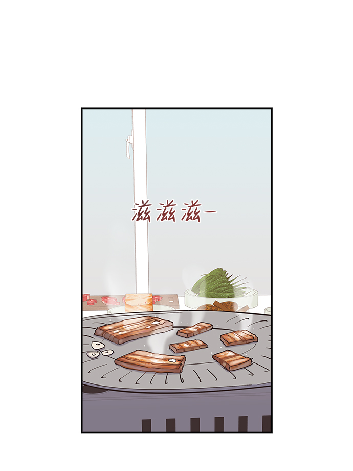 第52话39