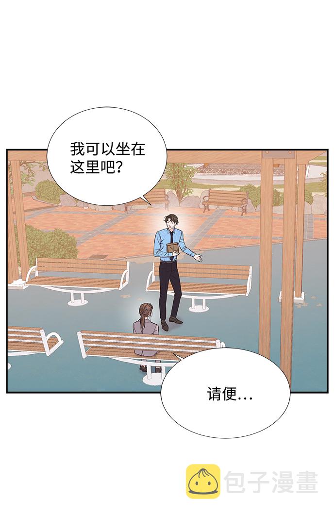 第15话3
