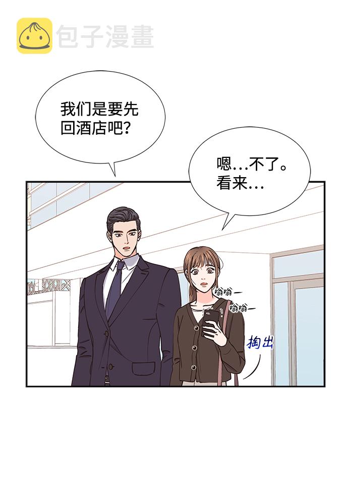 第44话56