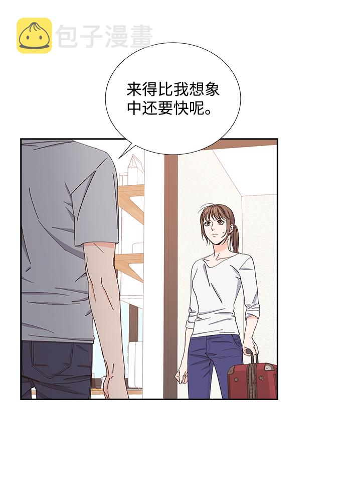 第9话6