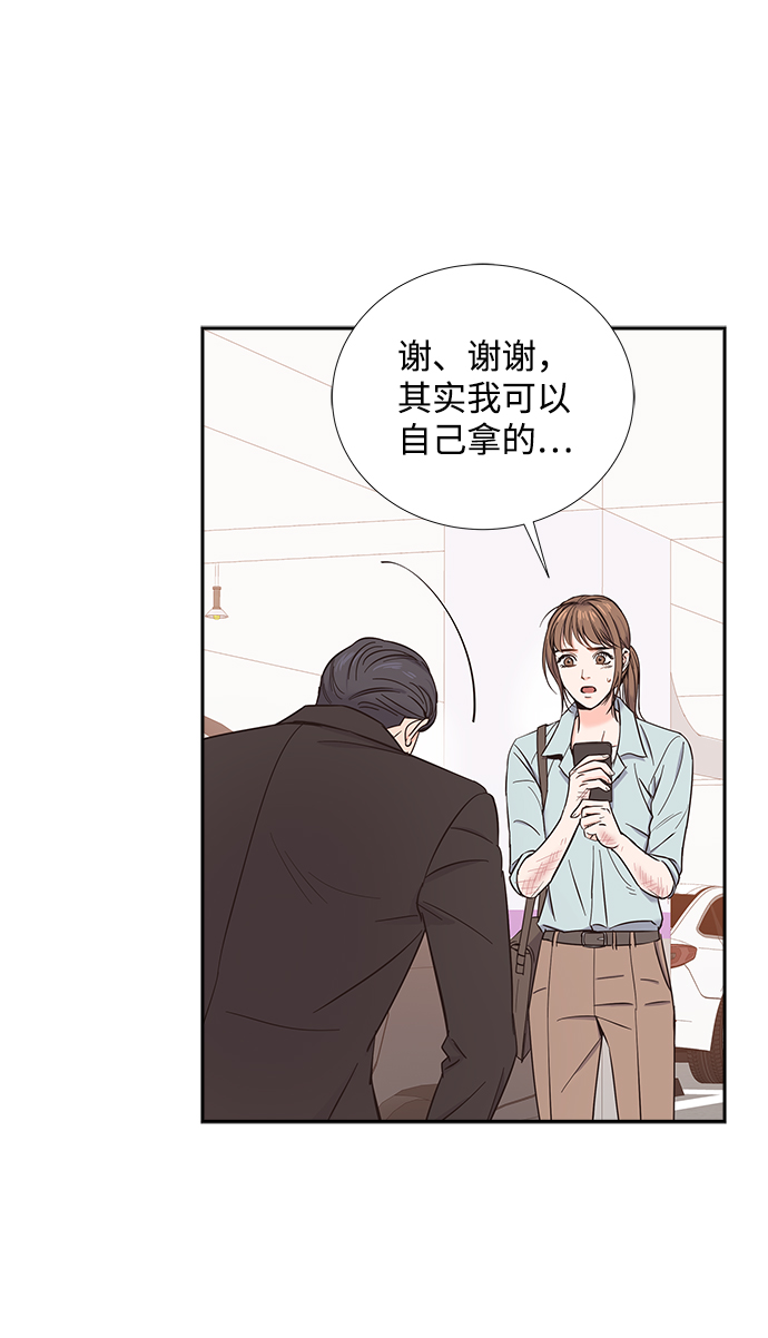 第17话30